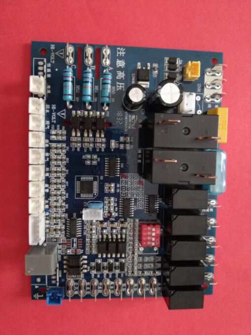 商用太阳能空气能热泵热水器主板电脑控制电路板 万能通用改装板