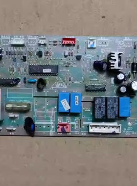 海尔空调KFRD-50LW/UCF主板KFRD-50L/UCF-S5 电脑板 0010403840
