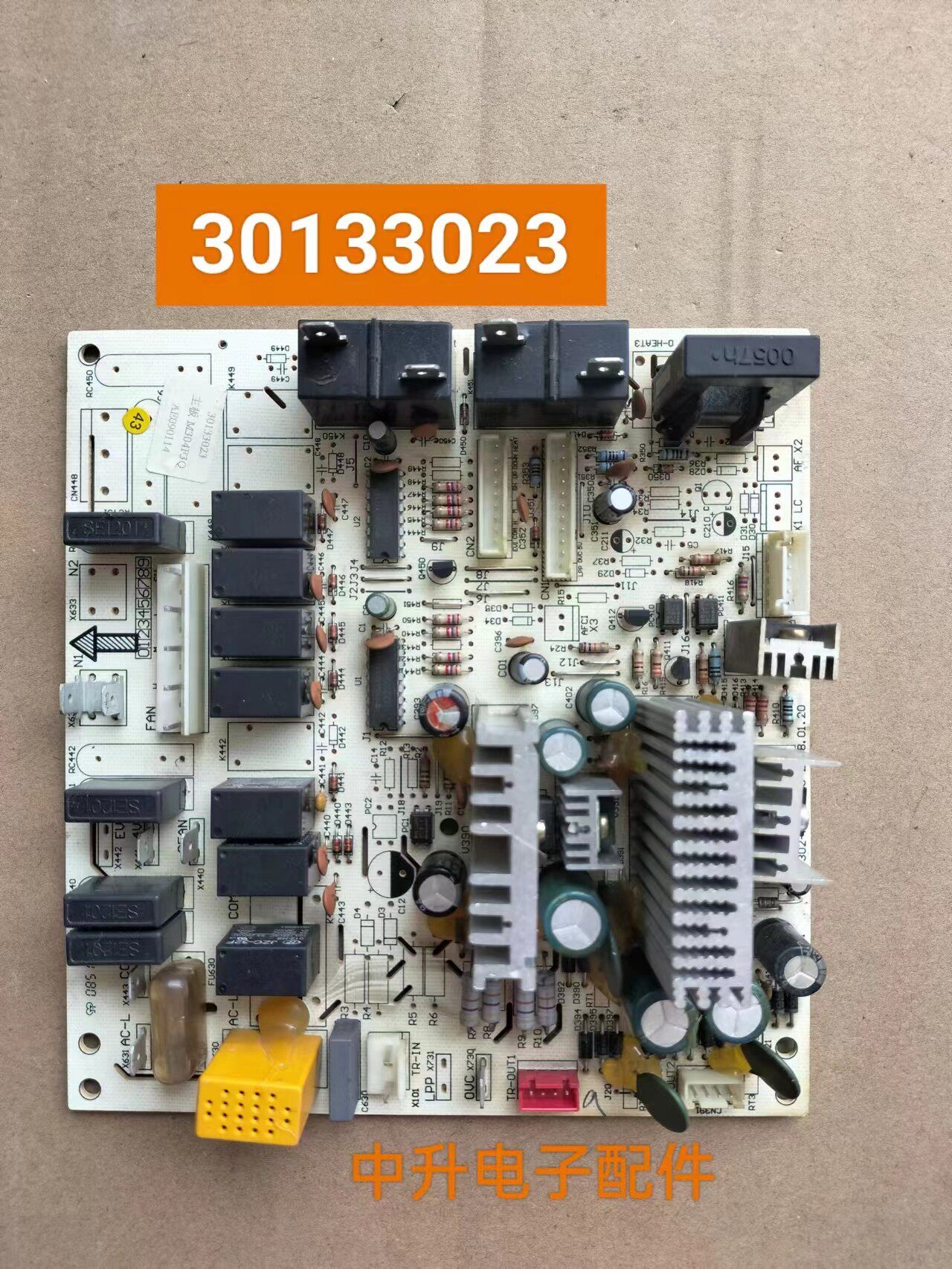 格力空调柜机 30133023 主板 M304F3Q 电路板 GRJ302-A1