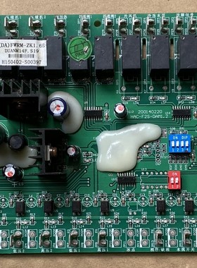 适用于盾安中央空调模块电脑板主板电路板DUNAN HAC-F2S-DAM1.2