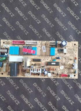 海尔室内柜机空调电脑板KFRD-50LW/Z2 电源控制板0010403513