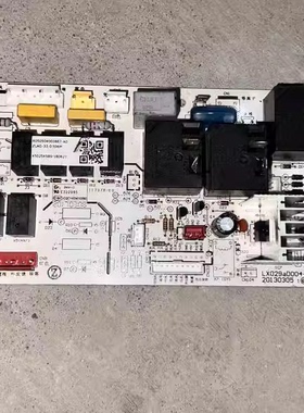原装志高空调冷暖电脑板ZLAG-33-D3D6M LX029aD004-Z LX029aD003