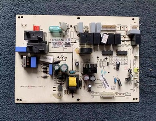 ND主板SX 72L QA2 N3D 原装 M38D2电脑板72L AUX奥克斯空调KFR