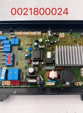 海尔滚筒洗衣机XQGH80-HBF1406驱动板0021800024显示板0021800034