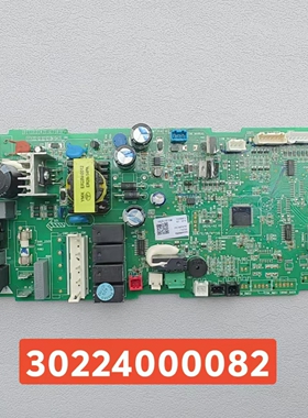 适用格力空调天花机吸顶机内机主板 Z4L25LJ 30224000082电路板