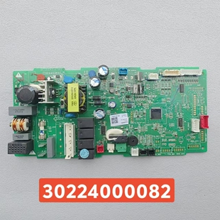 适用格力空调天花机吸顶机内机主板 30224000082电路板 Z4L25LJ
