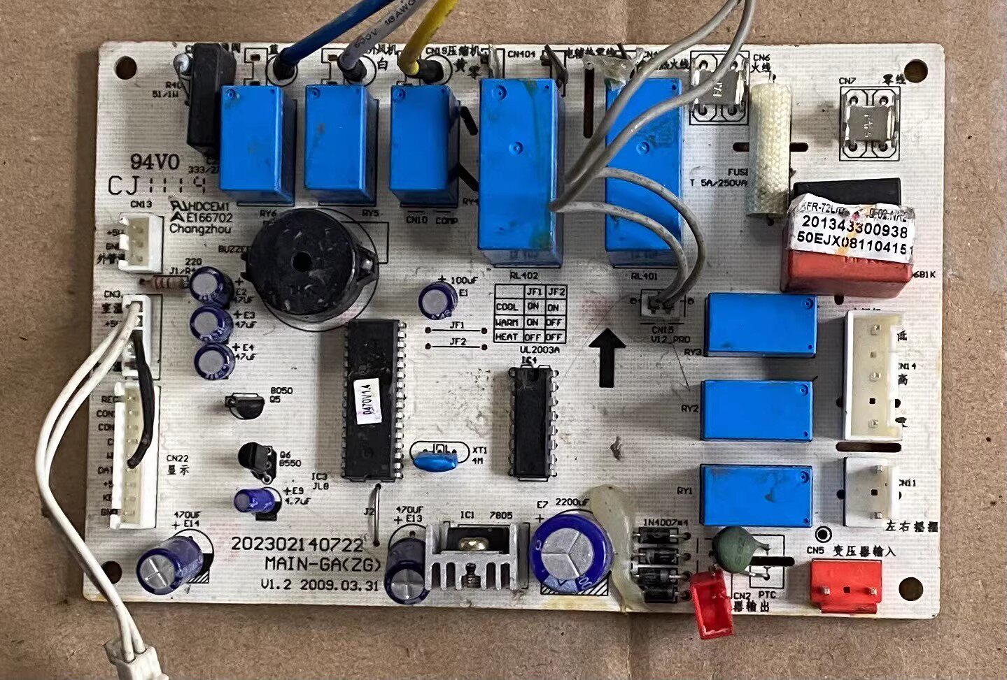 美的空调202302140722主板