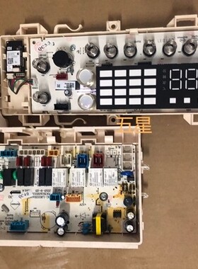 适用于VIOMI云米滚筒洗衣机WD8S,70C04168主板板电脑板控制板原厂