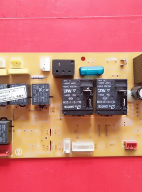 志高现代空调电脑板控制板柜机主板 ZKFR-72LW 17C1 LX017aD000-B