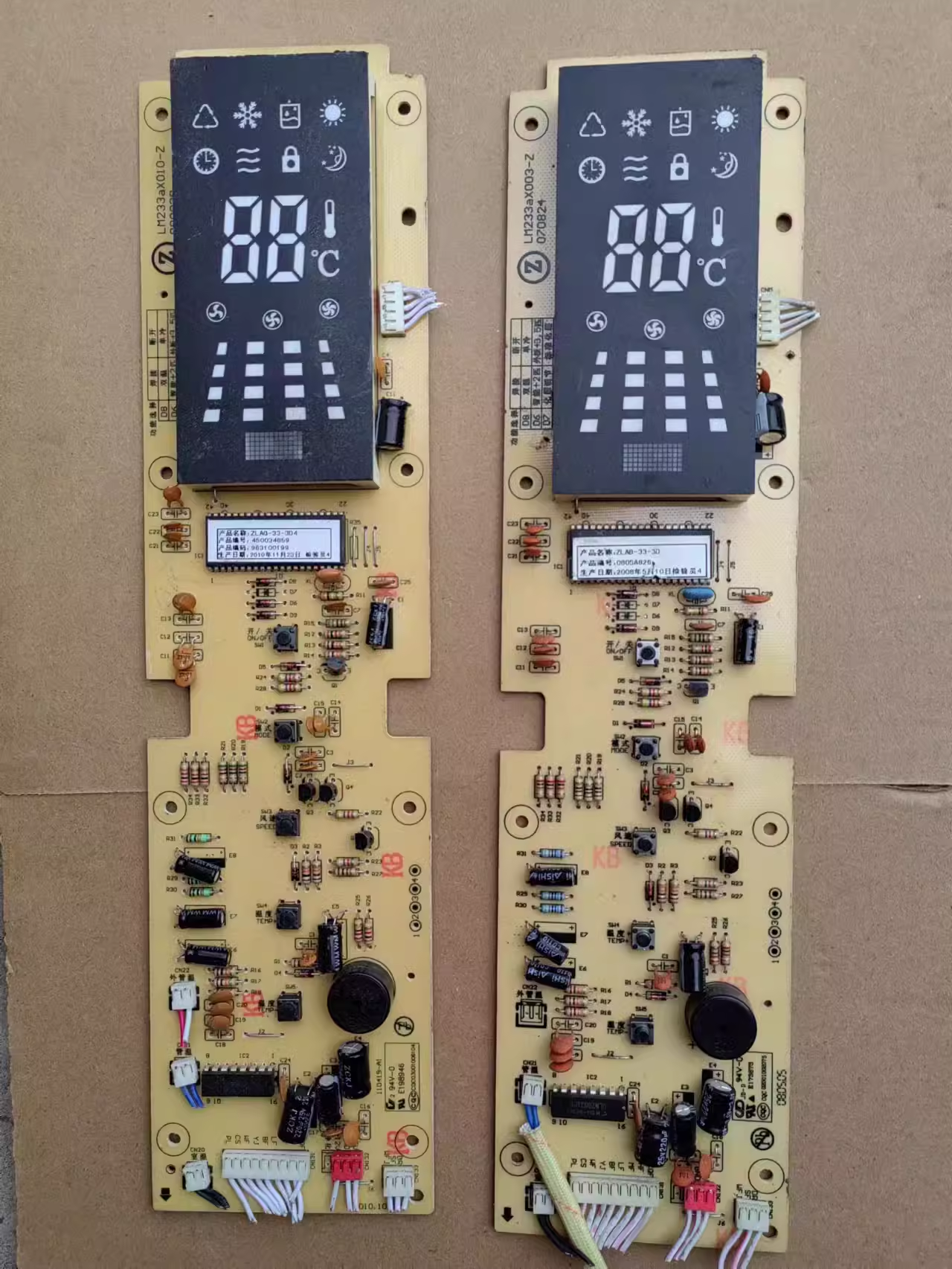 志高柜机显示板ZLAG-33-3D4空调