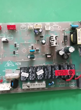 适用海尔空调内机电脑主板控制主板室内机0010404103A