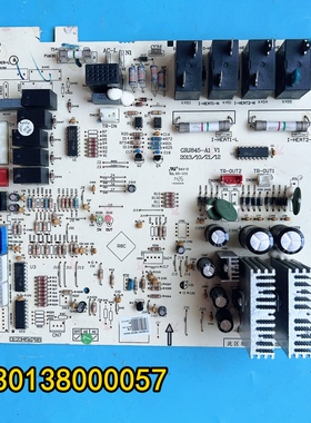 适用格力空调30138000057内主板M845F3DA板GRJ845-A1线路30138819