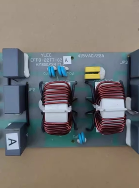 海信日立中央空调滤波板 EFFQ-27TT-03 电源板 H7B00491A