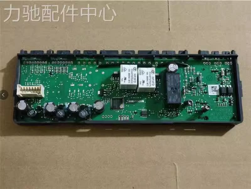 适用西门子BCD-610W冰箱KA62NV01TI02 06 20 40 00TI电脑板主板