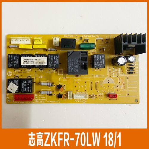 志高空调主板218GCMP4-B