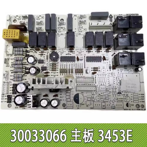 格力5P空调电脑板30033066
