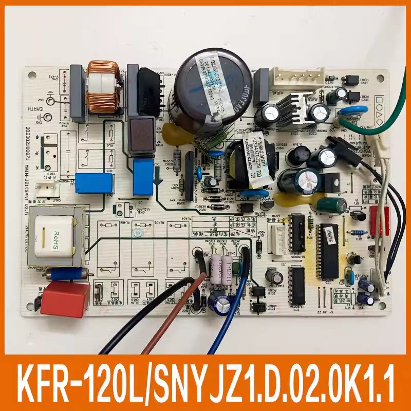美的空调主板KFR-120L/SNYJZ1