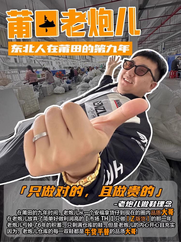 采购产品靴子，大黄靴子，中顶真皮靴子，防水英式厚底工作靴，男,流行男鞋,马丁靴,淘宝优惠券,粉丝福利购,淘宝优惠卷