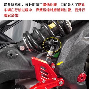 23新 件配件增高刹车脚踏板21老款 适用赛600升高脚踏总成q改装