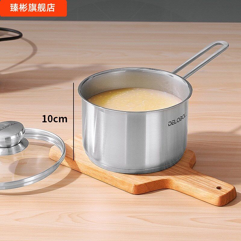 婴儿宝宝辅食小蒸锅儿童锅煎炒煮一体多功能工具全套W锅拉面锅奶