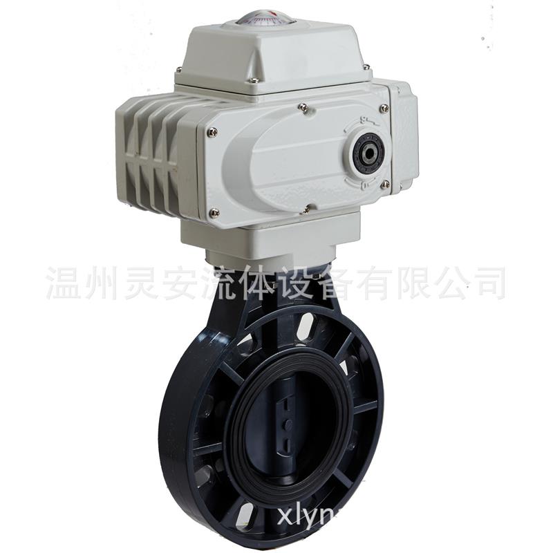 DN200电动塑料蝶阀 D971X-10US电动塑料UPVC对夹PVDF化工蝶阀