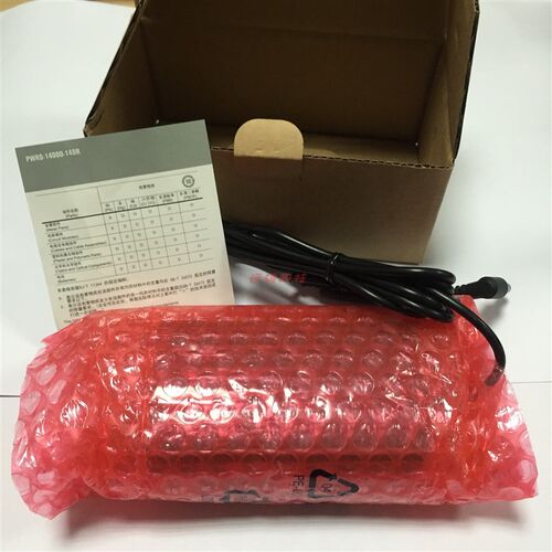 Moto摩托MC3190数据采集器CRD3000F 座充 底座充电通讯MC32N0单槽