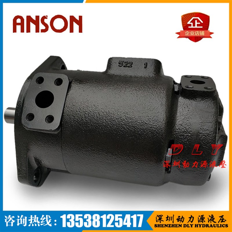 IVP21-10/12/14/15H-2/3/4/5/6AM-F/L-R/L-L1/CA/1CB/1CC/1CD-10 - 实物图