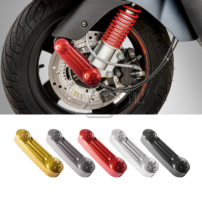 比亚乔维斯帕改装配件春天/冲刺150/GTS300GTV摇臂盖前Z减震保护