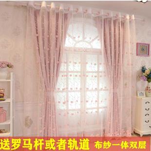 客厅落地窗 全遮光双层窗纱一体窗帘公主房女孩房温馨卧室飘窗新款