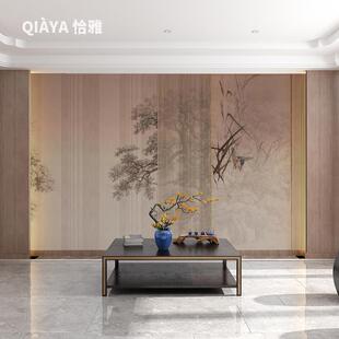 轻奢客厅沙发电视背景墙植物壁纸淡雅室内墙布环保民宿壁画 新中式