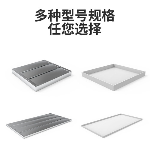 防爆柜镀锌隔板毒麻柜层板PP托盘