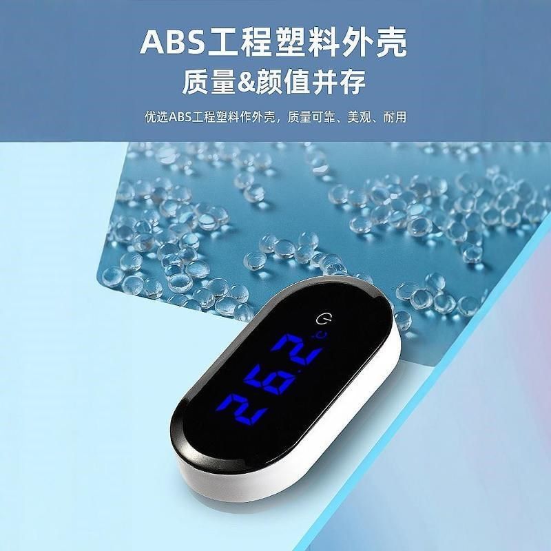 鱼缸温度计高精度显示屏缸内电子水温计测Q水温水族养鱼温度表,宠物/宠物食品及用品,水温计,淘宝优惠券,粉丝福利购,淘宝优惠卷