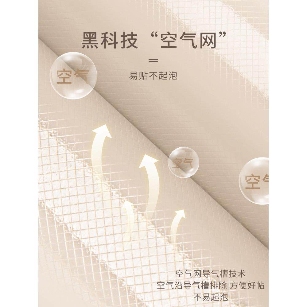 橙色肤感桌面贴纸自粘防水书桌桌布桌子贴膜家具翻新改色橘色,家居饰品,软装墙贴,淘宝优惠券,粉丝福利购,淘宝优惠卷