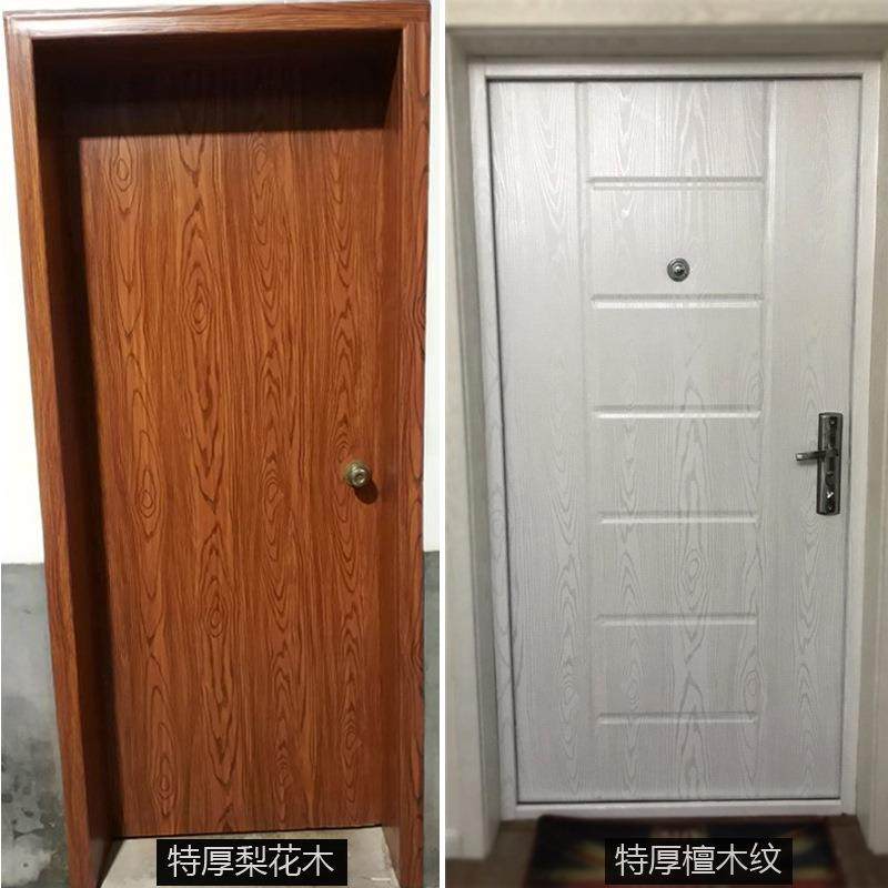 自粘旧家具翻新加厚木纹门贴纸防水桌柜子衣柜橱柜改造墙壁纸装饰,家居饰品,软装墙贴,淘宝优惠券,粉丝福利购,淘宝优惠卷