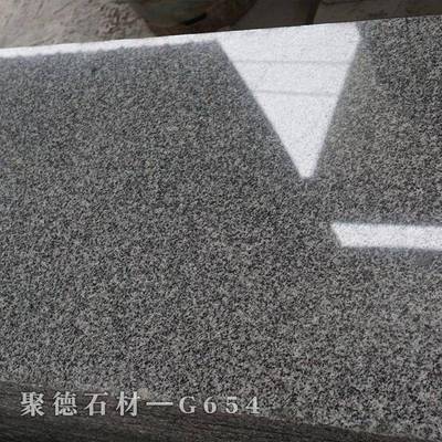 中国黑石材天然花园台阶大理石蒙古黑芝麻黑灰花岗岩石板庭院地砖