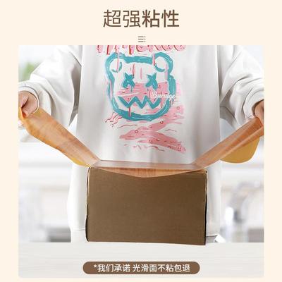 圆桌面贴纸翻新自粘餐桌布防水防油桌贴圆形桌子家具遮丑木纹贴膜