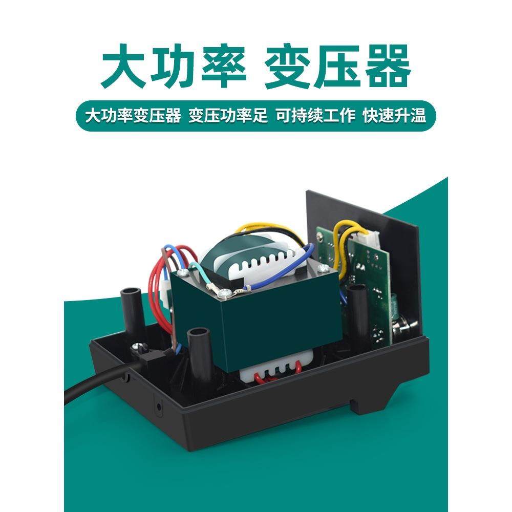 安立信电烙铁恒温焊台可调温家用维修焊接工具套装焊锡枪,五金/工具,焊台,淘宝优惠券,粉丝福利购,淘宝优惠卷