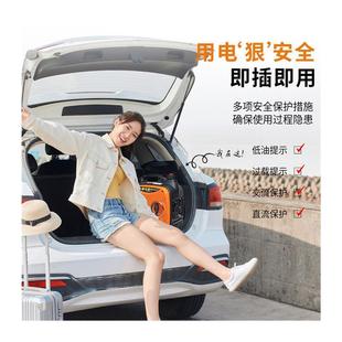 摆摊户外变频静音便携小型发电机露营汽油家用单三相应急