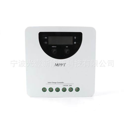 太阳能发电机光伏发电200W系统房车游艇户外自主用电全天候供电