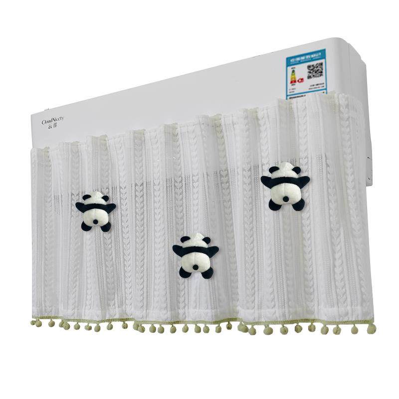 ∴空调挡风帘板防直吹防尘罩布新款壁挂式坐月子婴儿遮挡纱帘,居家布艺,床头罩,淘宝优惠券,粉丝福利购,淘宝优惠卷