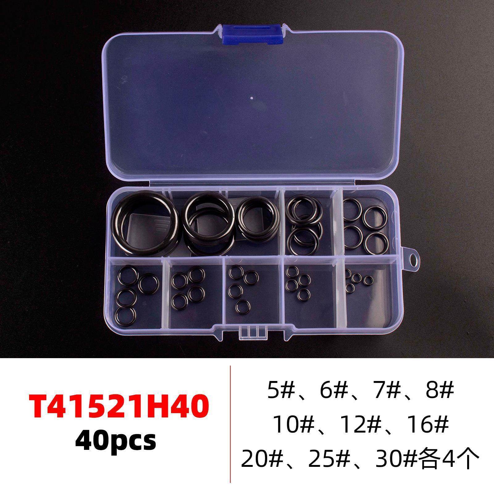 件黑色陶瓷环过线环修复磁环走线导环导眼矶竿海竿远投路亚渔具,户外/登山/野营/旅行用品,其他垂钓用品,淘宝优惠券,粉丝福利购,淘宝优惠卷