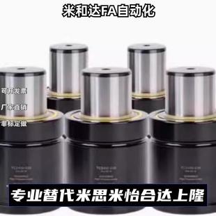 氮气磨具弹簧/////-///////