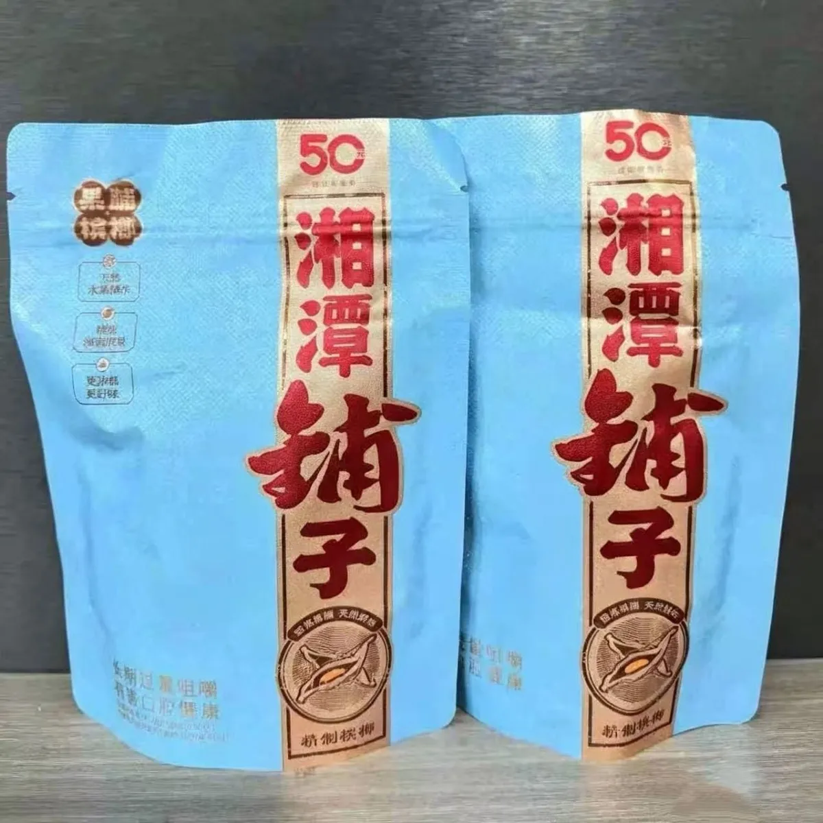 湘潭铺子果脯槟榔新品正宗伍子醉青果槟榔大果湖南特产批发新鲜