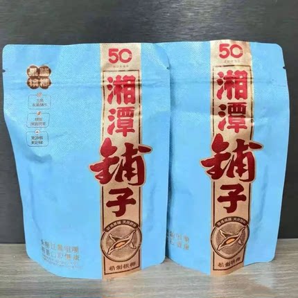 湘潭铺子果脯槟榔新品正宗伍子醉青果槟榔大果湖南特产批发新鲜