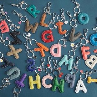 裁鱼手工diy材料包自制钥匙扣挂件英文字母挂饰包包饰品头层羊皮