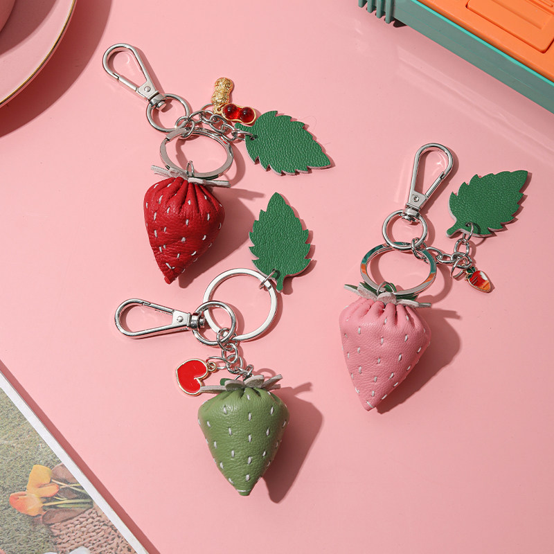 裁鱼手工节日礼物diy材料包头层羊皮自制立体小草莓可爱钥匙链