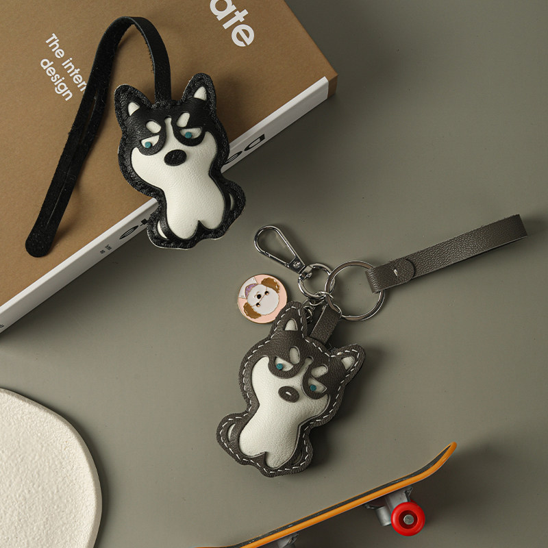 裁鱼手工DIY真皮材料包礼物羊皮哈士奇二哈汽车钥匙扣包包挂饰