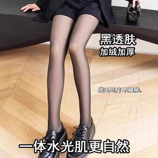 黑透肤光腿神器女秋冬裸感加绒一体水光袜黑丝袜打底裤 袜 黑丝连裤