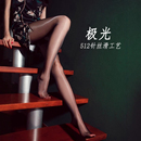 「凌丝」一线裆丝滑连裤袜女春秋防勾丝黑色性感亮光黑丝油亮丝袜