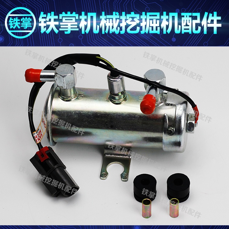 日立4hk1挖机柴油发动机电子泵 燃油泵 改装工程机械